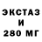 Метадон methadone Douglas Dauzaquer