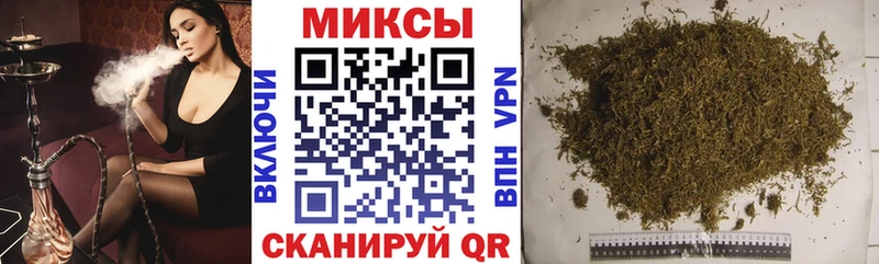 Бутират оксана  Купить  Вилючинск 