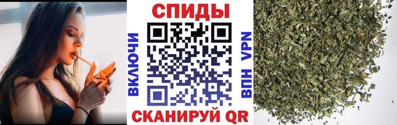 БУТИРАТ жидкий экстази Вилючинск