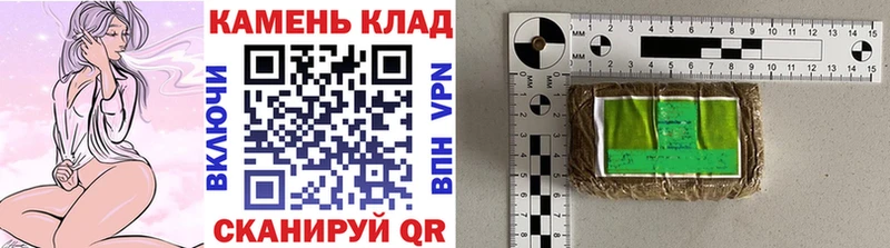 Купить закладки  Вилючинск  Гашиш 40% ТГК 