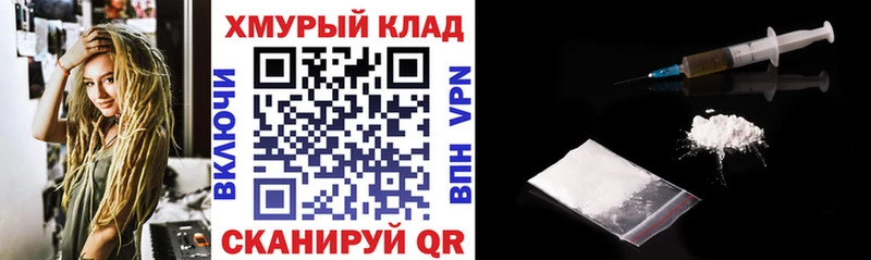 Купить где  Вилючинск  Героин афганец 