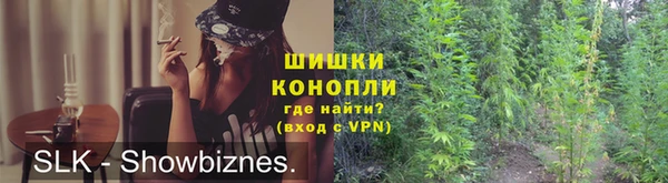 COCAINE Каменск-Шахтинский