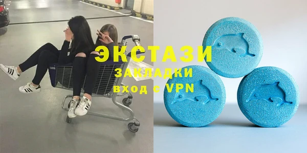 кокаин перу Иннополис