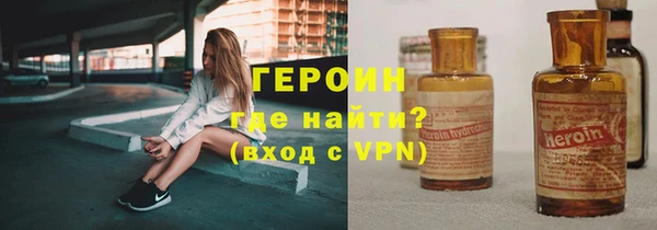 МДМА Инсар