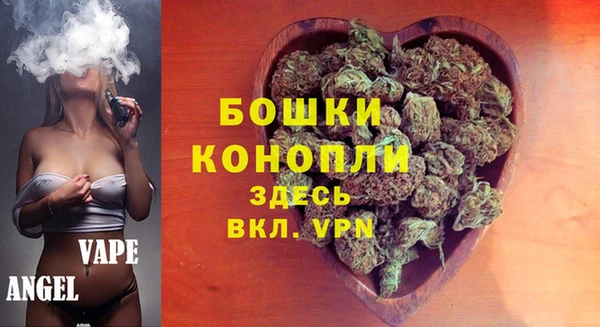 COCAINE Каменск-Шахтинский