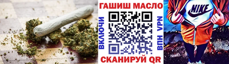 ТГК Wax  Купить  Вилючинск 